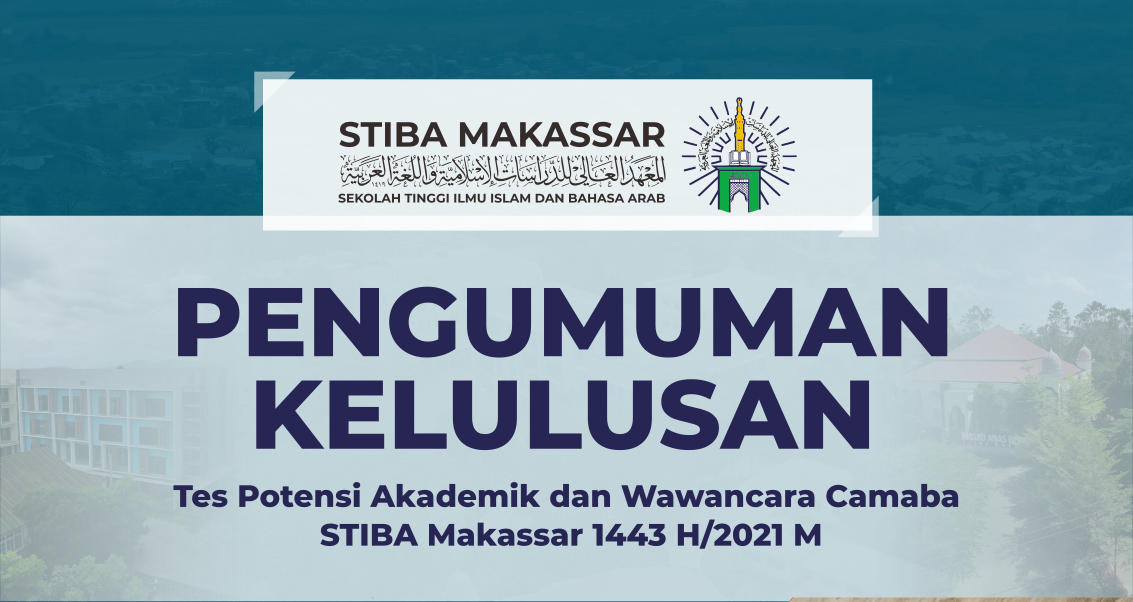 PENGUMUMAN KELULUSAN