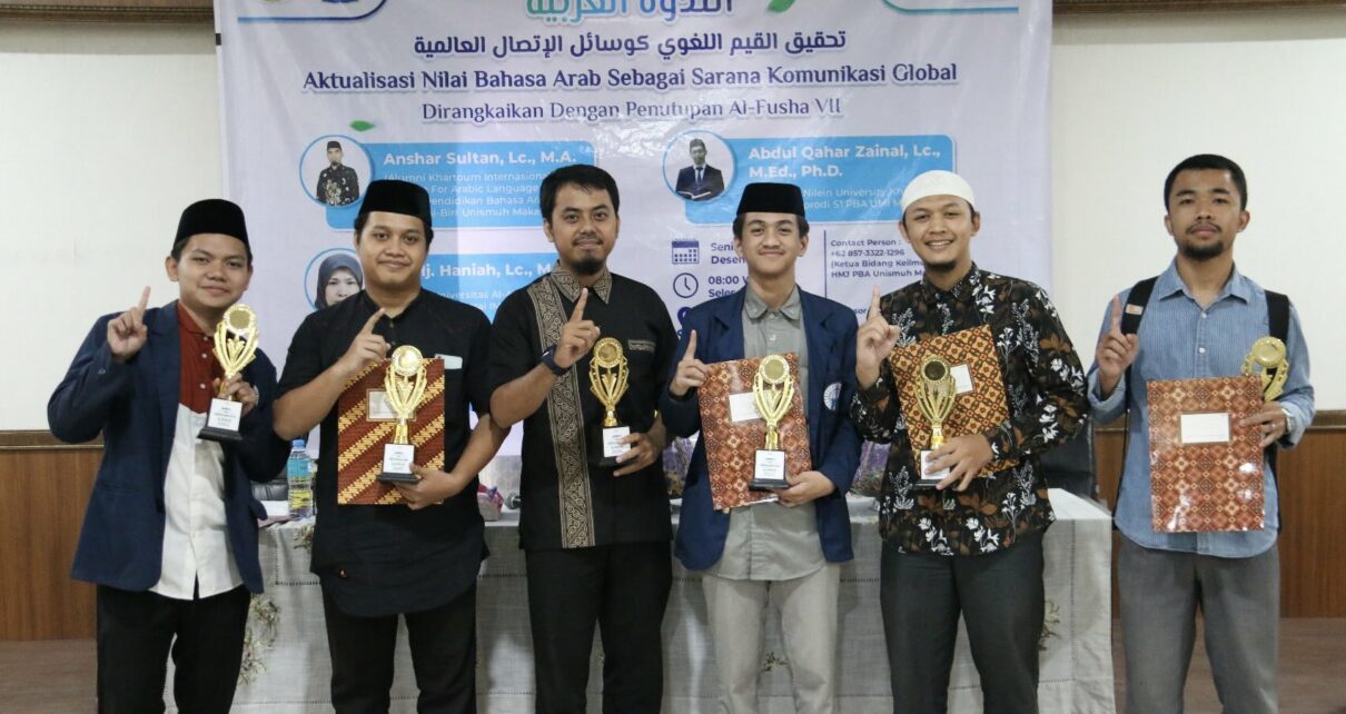 STIBA Makassar Ukir Prestasi Terbaik dalam Lomba Al-Fusha VII, Borong Tujuh Gelar Juara