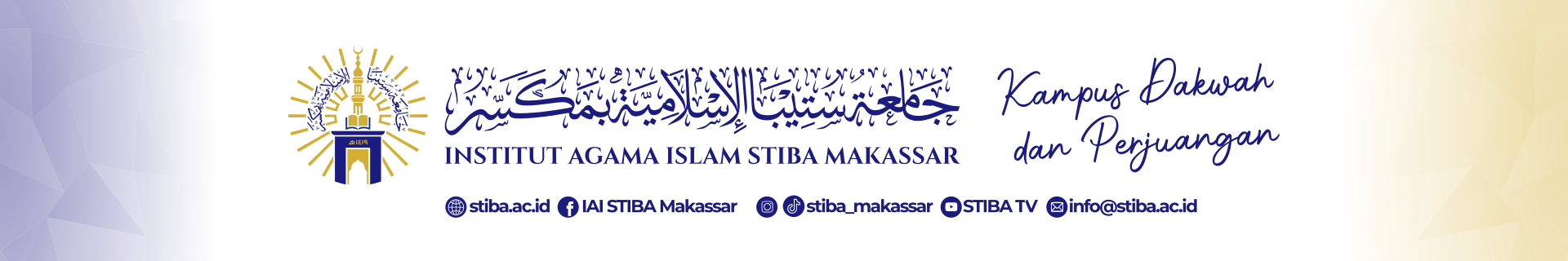 Institut Agama Islam STIBA Makassar